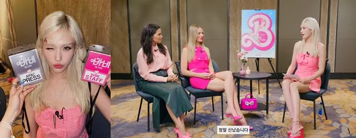 'Barbie Ketemu Barbie'