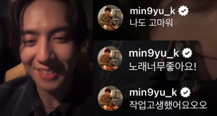 97L yang Jarang Kelihatan Bareng, Mingyu SEVENTEEN Mampir di Live Yugyeom GOT7
