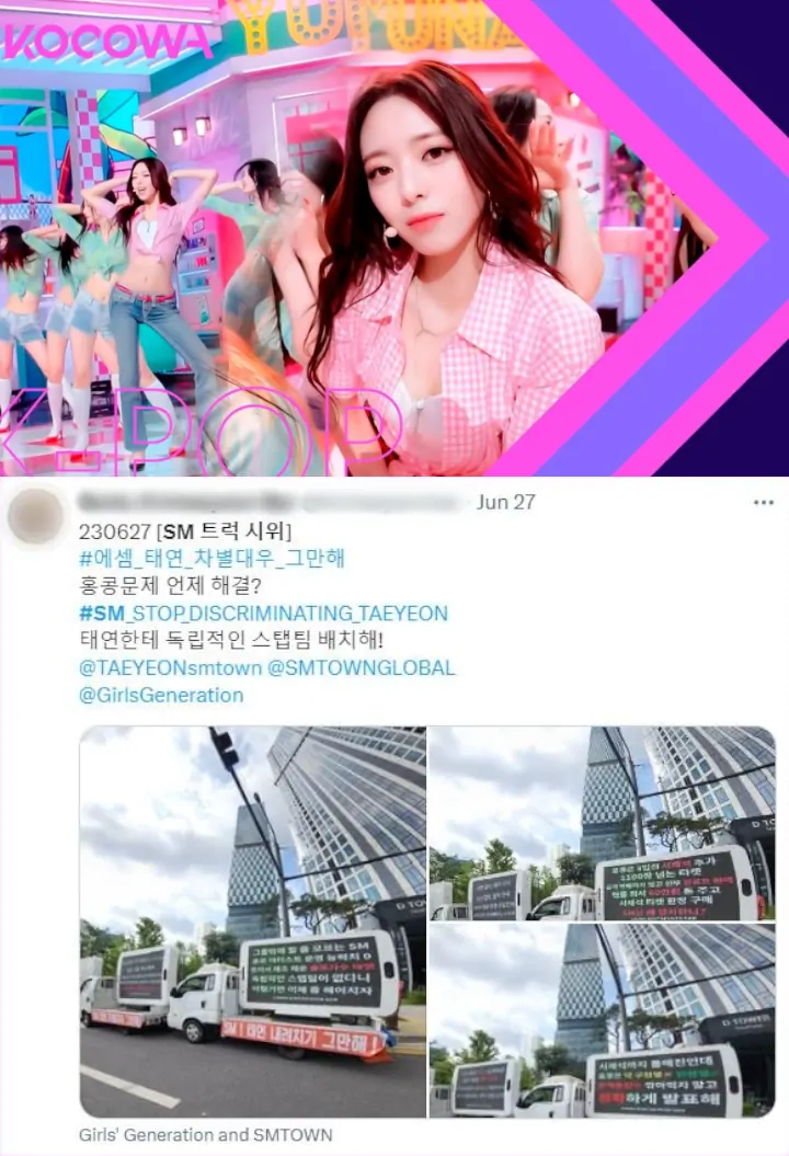 Yuna ITZY Booming Lewat \'U-Go-Girl\' JYP Dapat Protes karena Kurang Promosikan