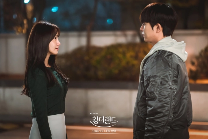 Kedekatan Yoona SNSD & Junho 2PM Digosipin Ahn Woo Yeon Pemain \'King the Land\'