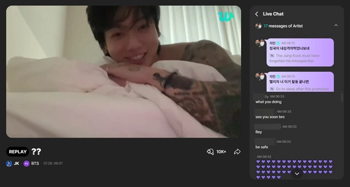 Heboh Jungkook Live di Kasur Gak Pakai Baju, Jimin BTS Beri Tantangan