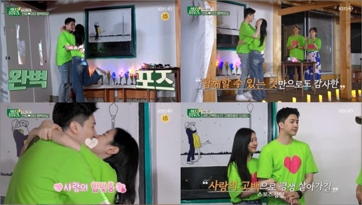 Thunder Eks MBLAQ Ajak Mimi Eks Gu9udan Nikah, Pertama Kalinya Idol Lamaran di TV