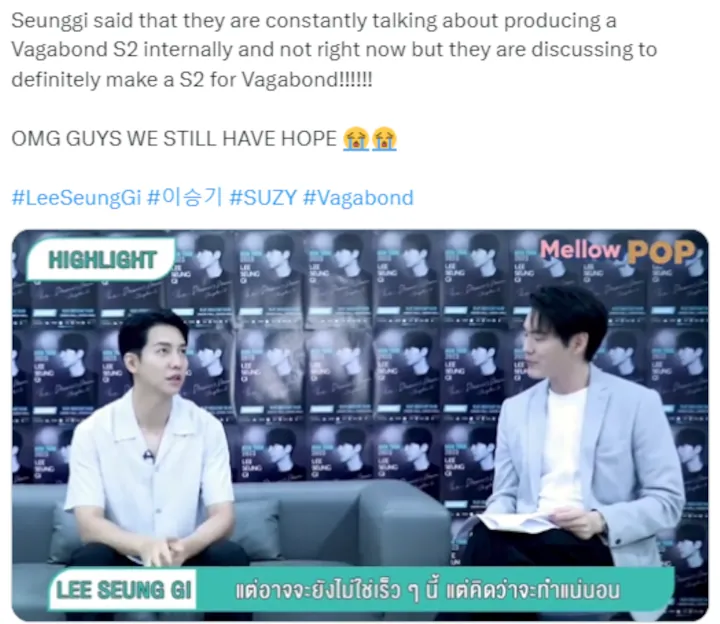 Lee Seung Gi Akui Sedang Diskusi Garap \'Vagabond 2\'
