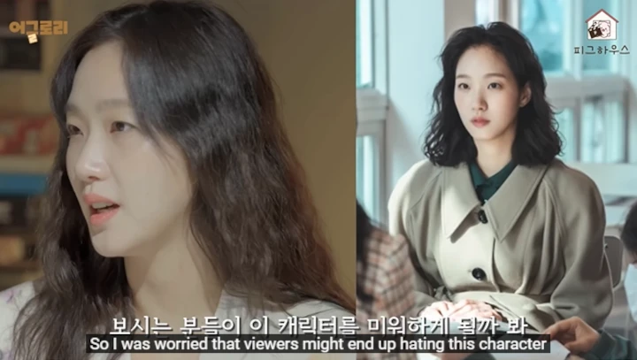 Ditekan Penulis Naskah, Kim Go Eun Takut Dibenci Penonton\'Little Women\'