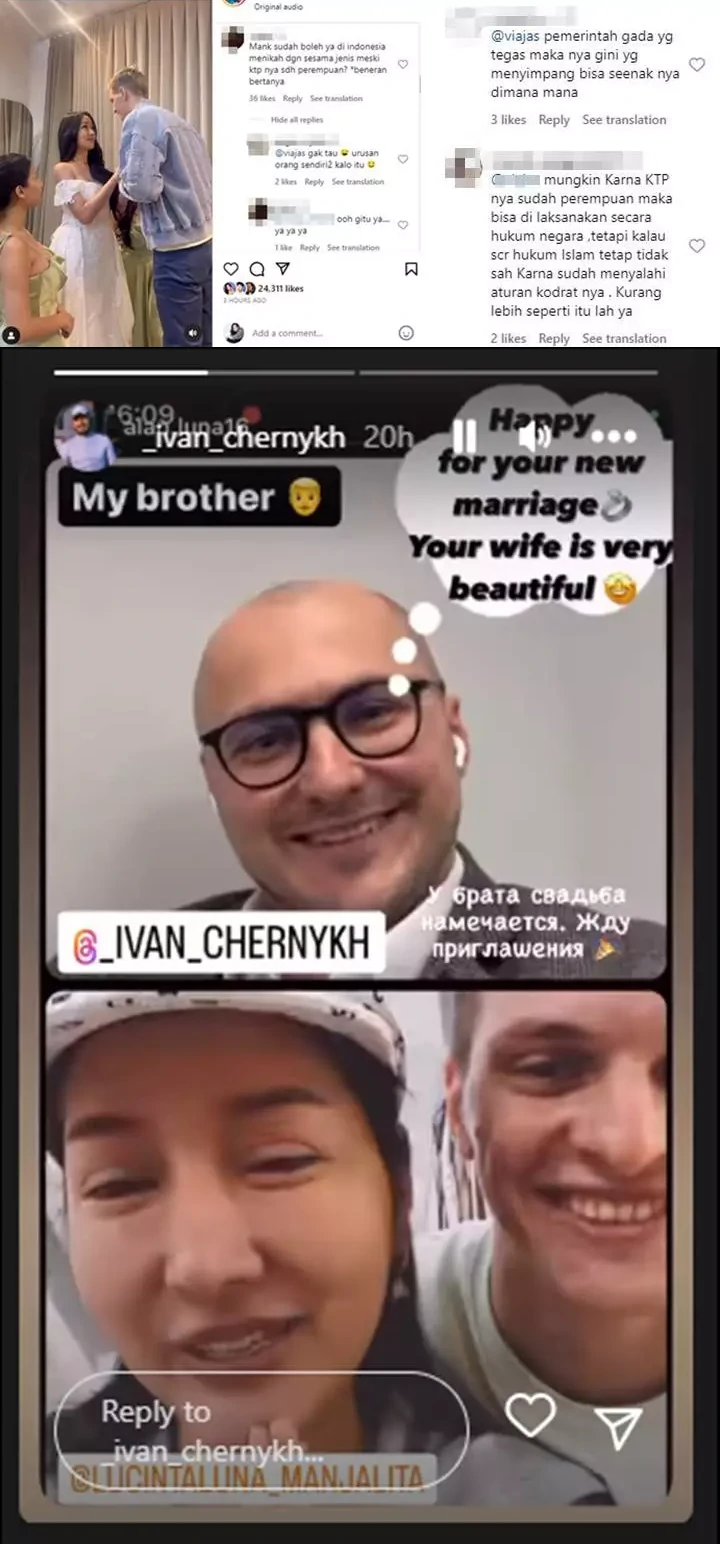 Instagram