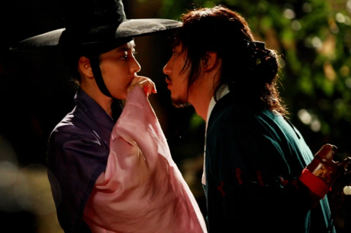 Kim Nam Gil