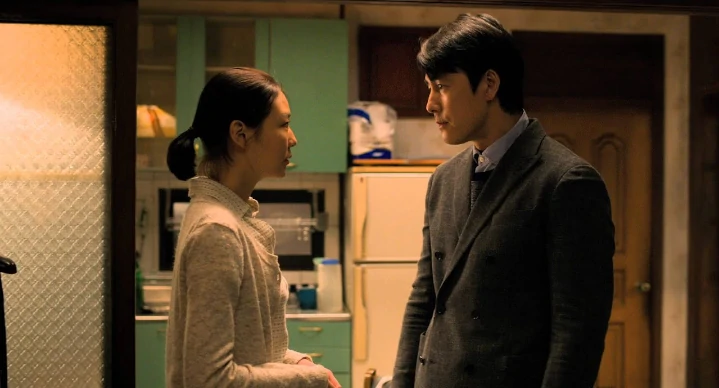 Jung Woo Sung