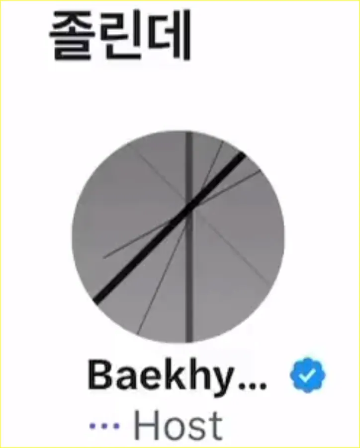 Baekhyun EXO ketiduran ketika melakukan Space Twitter