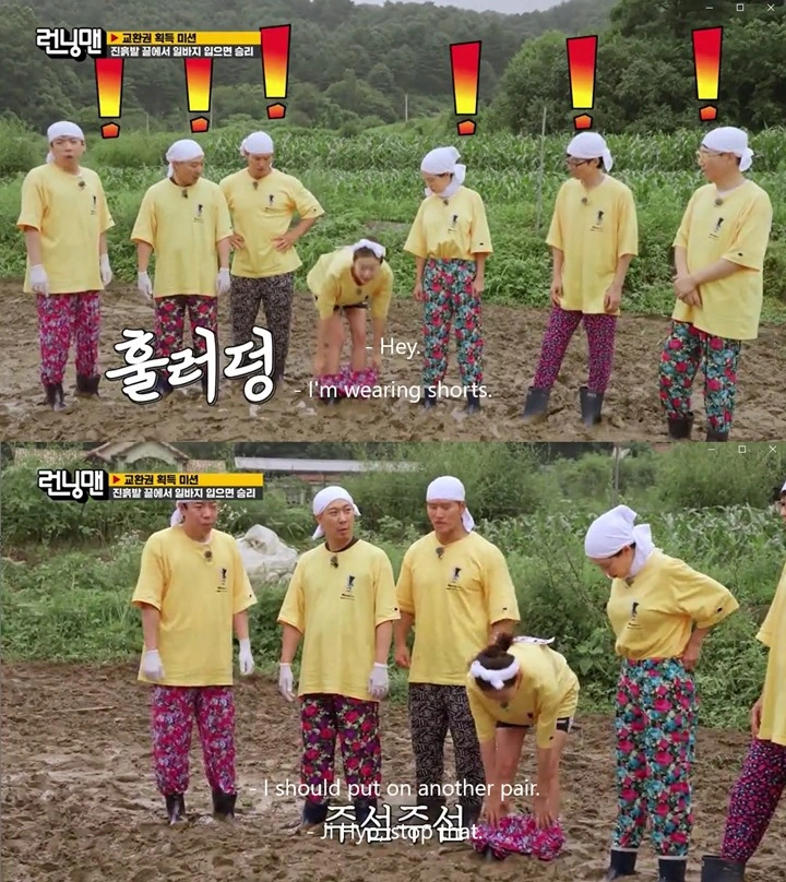 Jeon So Min Lorot Celana di \'Running Man\', Gestur Song Ji Hyo Curi Perhatian