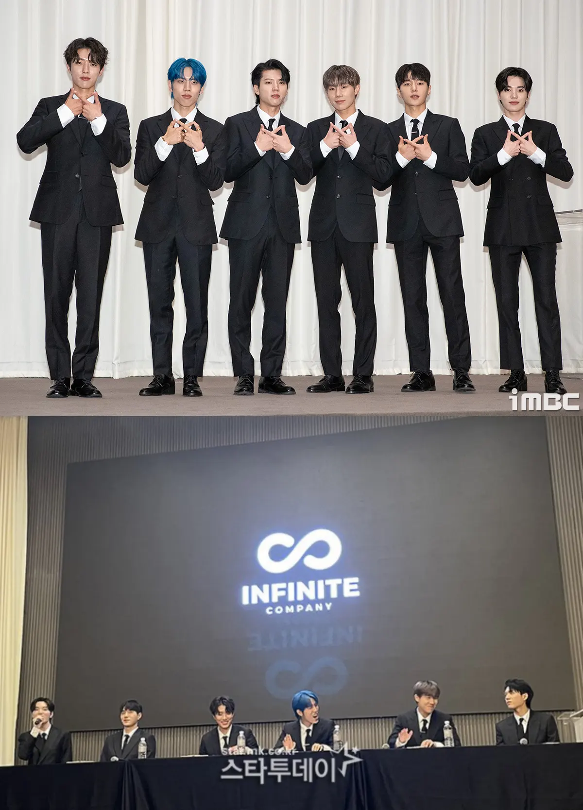 INFINITE mendirikan agensi baru