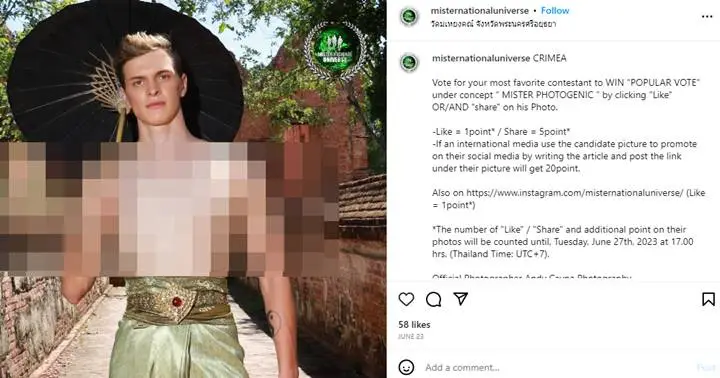 Instagram