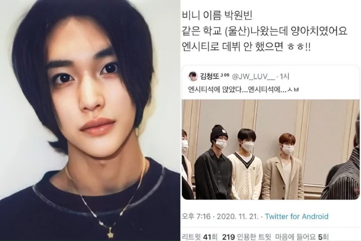 Wonbin RIIZE Trending Berkat Visual, Rumor Lawas Naik ke Permukaan