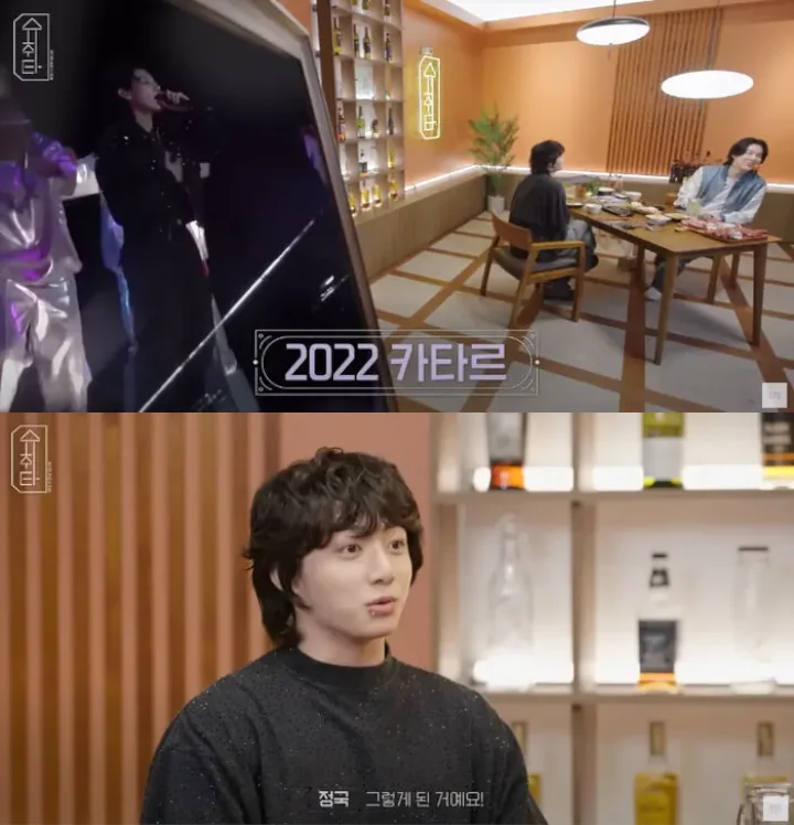 Jungkook BTS Nangis Tiap Merasa Tampil dengan Jelek Meski Aslinya Sempurna