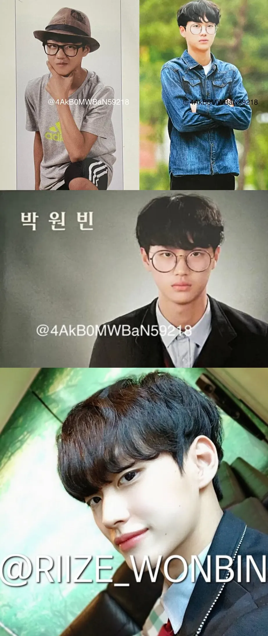 Predebut Wonbin RIIZE