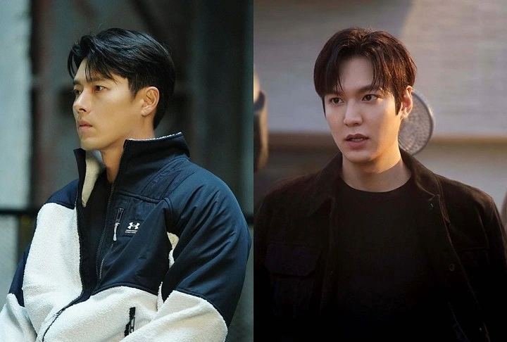Hyun Bin dan Lee Min Ho