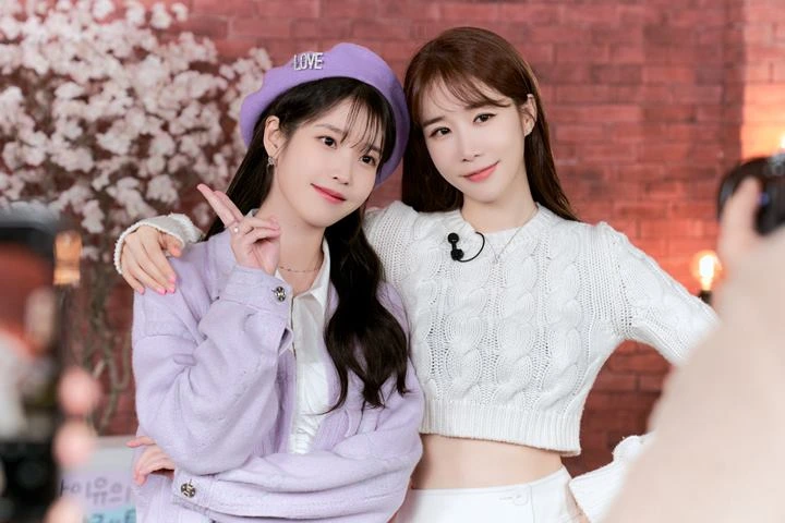 IU dan Yoo In Na
