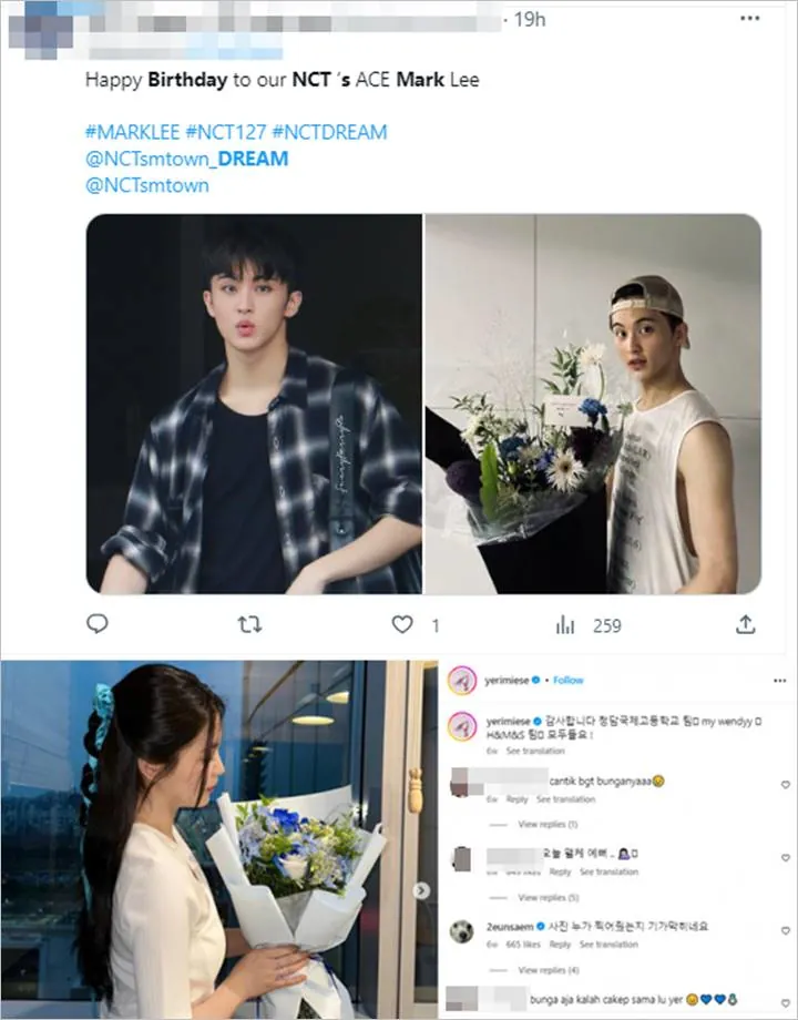 Mark Lee NCT Bagikan Foto Ultah Ingatkan Pada Postingan Yeri Red VelvetMark Lee NCT Bagikan Foto Ultah Ingatkan Pada Postingan Yeri Red Velvet