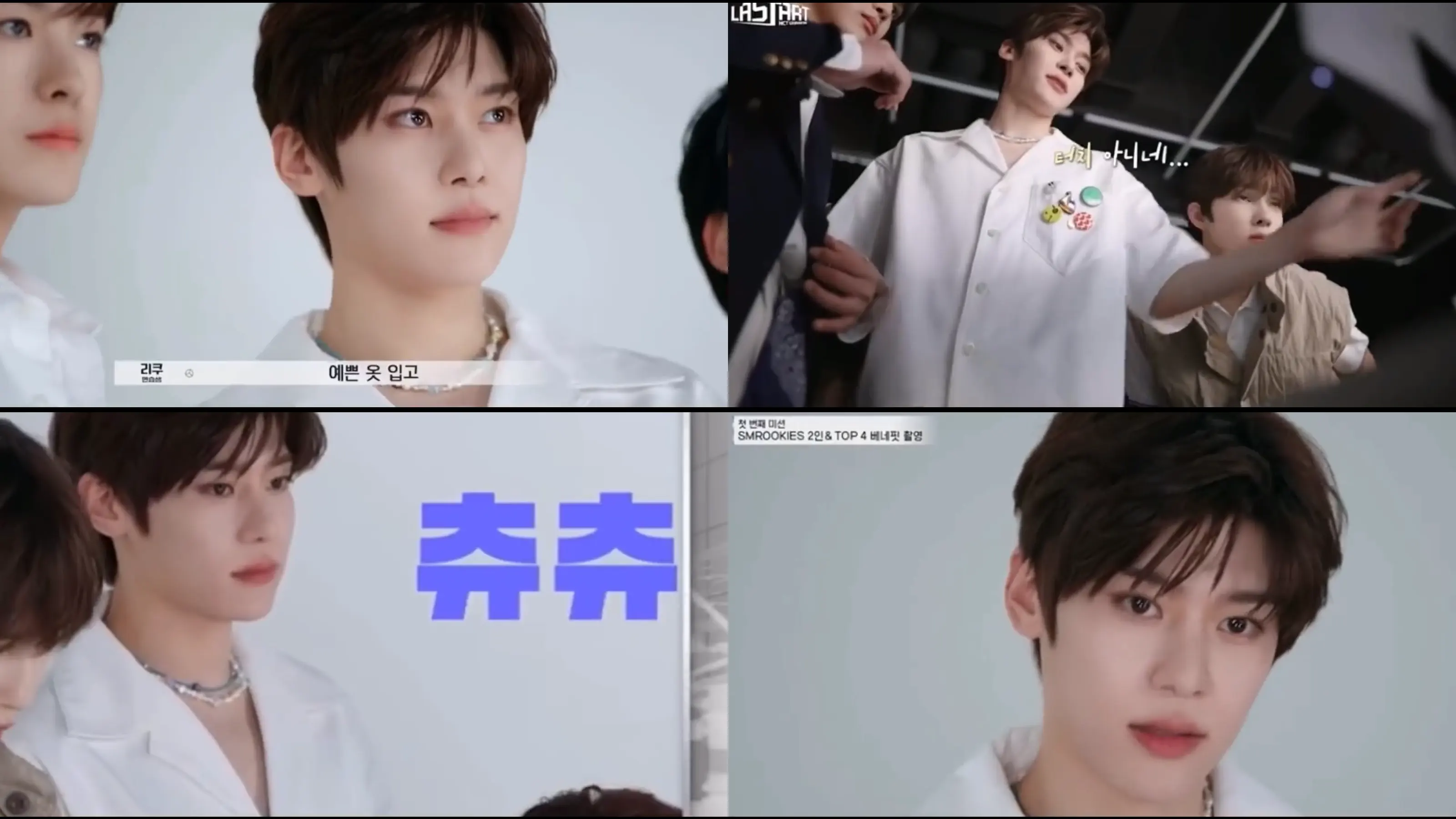 Potret Sion di episode baru \