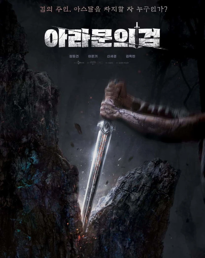 Lee Jun Ki Gantikan Song Joong Ki, Penulis Beri Bocoran Penting \'Arthdal Chronicles 2\'