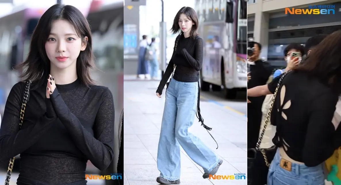 OOTD Karina aespa