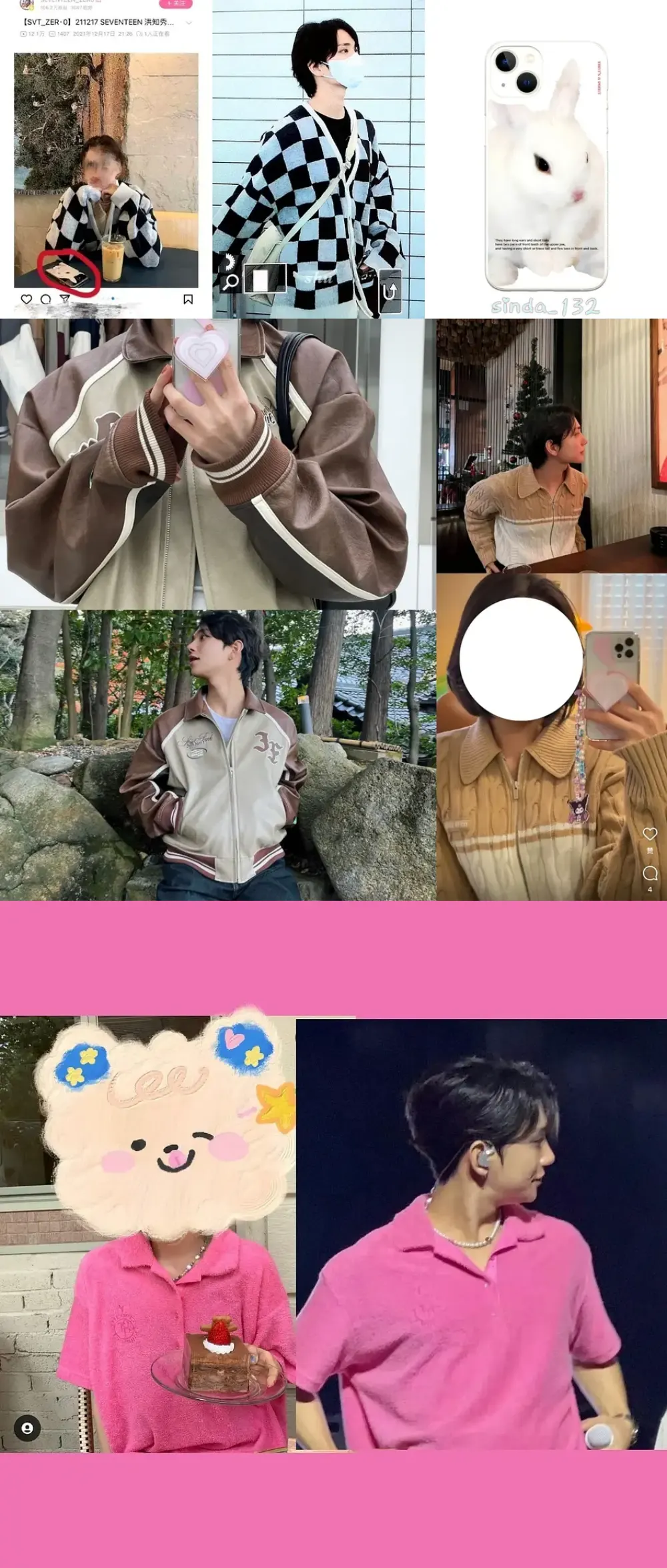 Joshua SEVENTEEN dan model punya banyak item couple