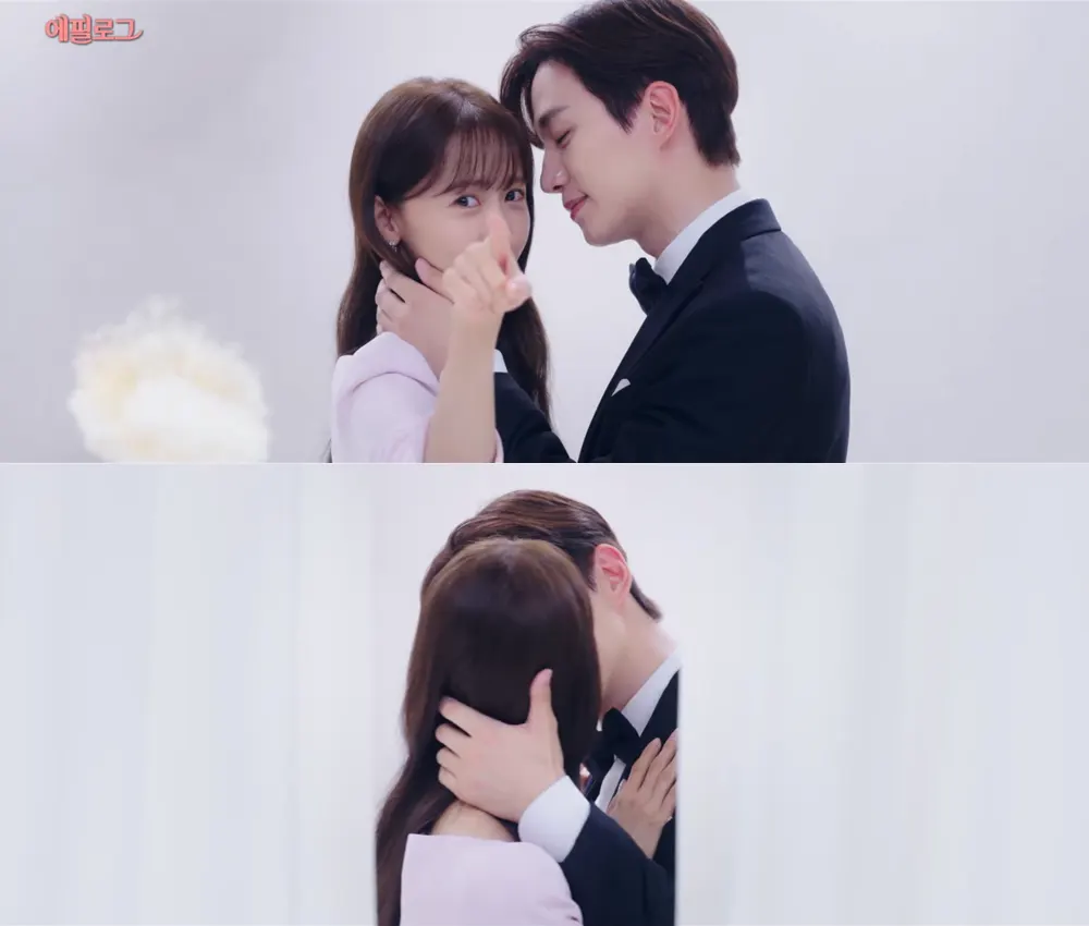 adegan terakhir YoonA dan Junho di \