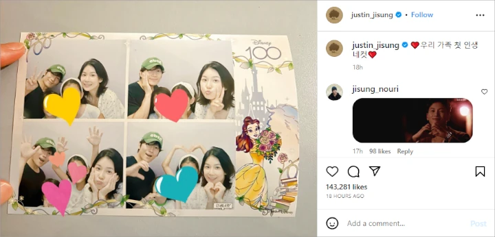 Foto Keluarga Perdana, Ji Sung dan Lee Bo Young Pose Uwu Bareng Anak-Anak