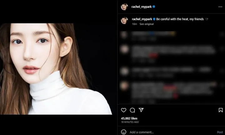 Park Min Young Beri Peringatan Followers