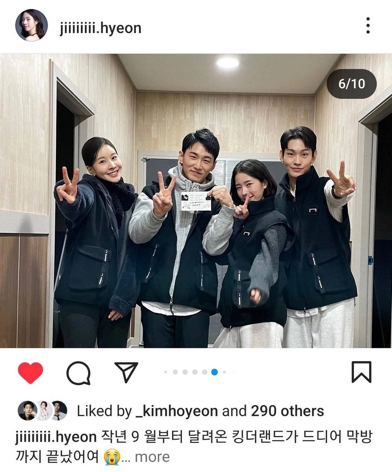 Junho-YoonA Beri Hadiah Spesial Untuk Para Staf Dan Aktor Pendukung \'King The Land\'