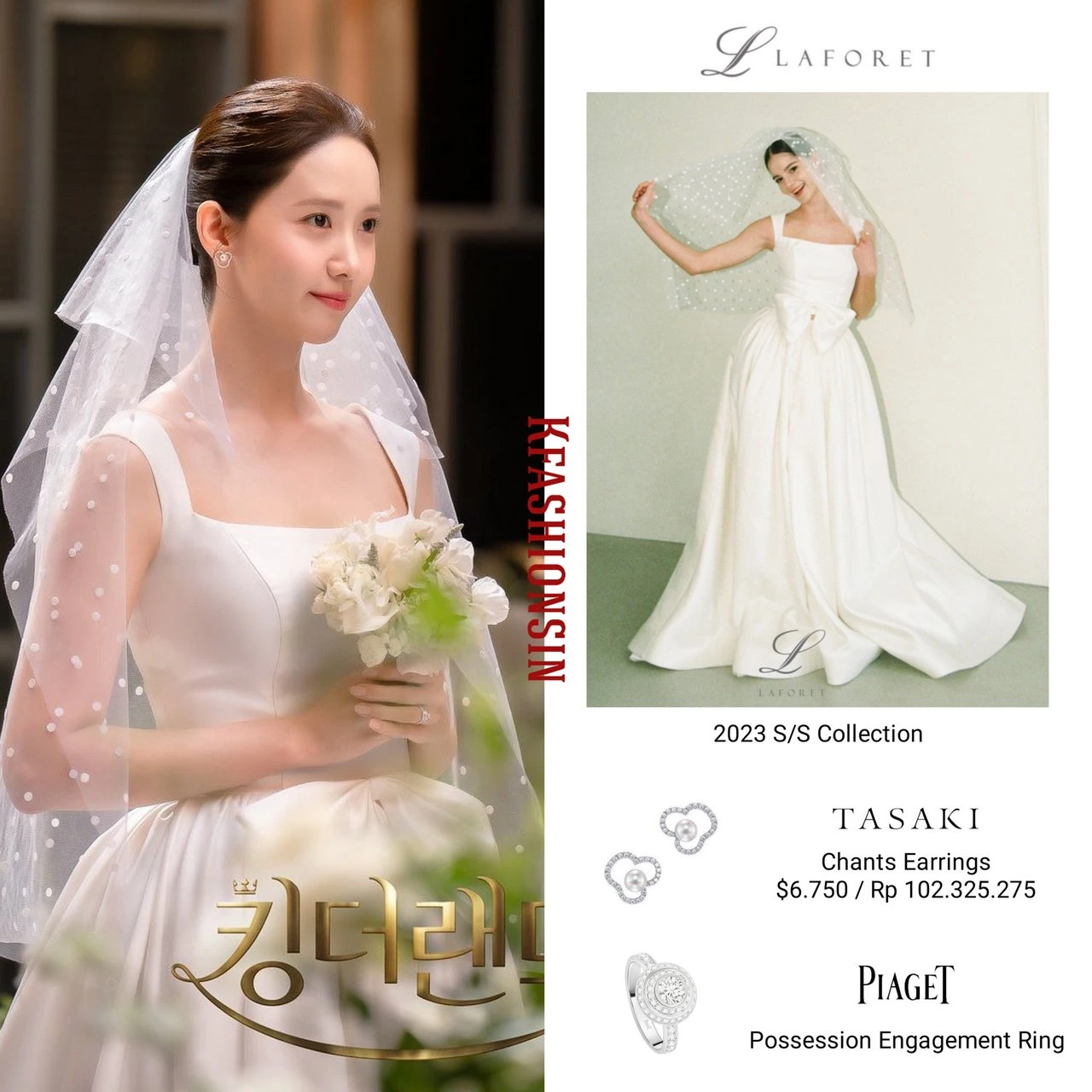 Detail & Merk Gaun Serta Perhiasan Dalam Pernikahan YoonA di \'King The Land\' Terungkap