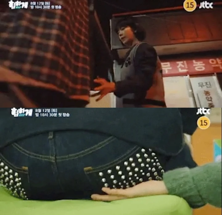 \'Behind Your Touch\' Han Ji Min & Suho EXO Dikritik Soal Pelecehan Seksual Berulang