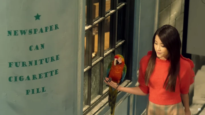 'Good Day'- IU