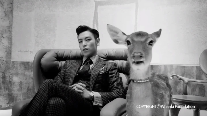 'Doom Dada' - T.O.P