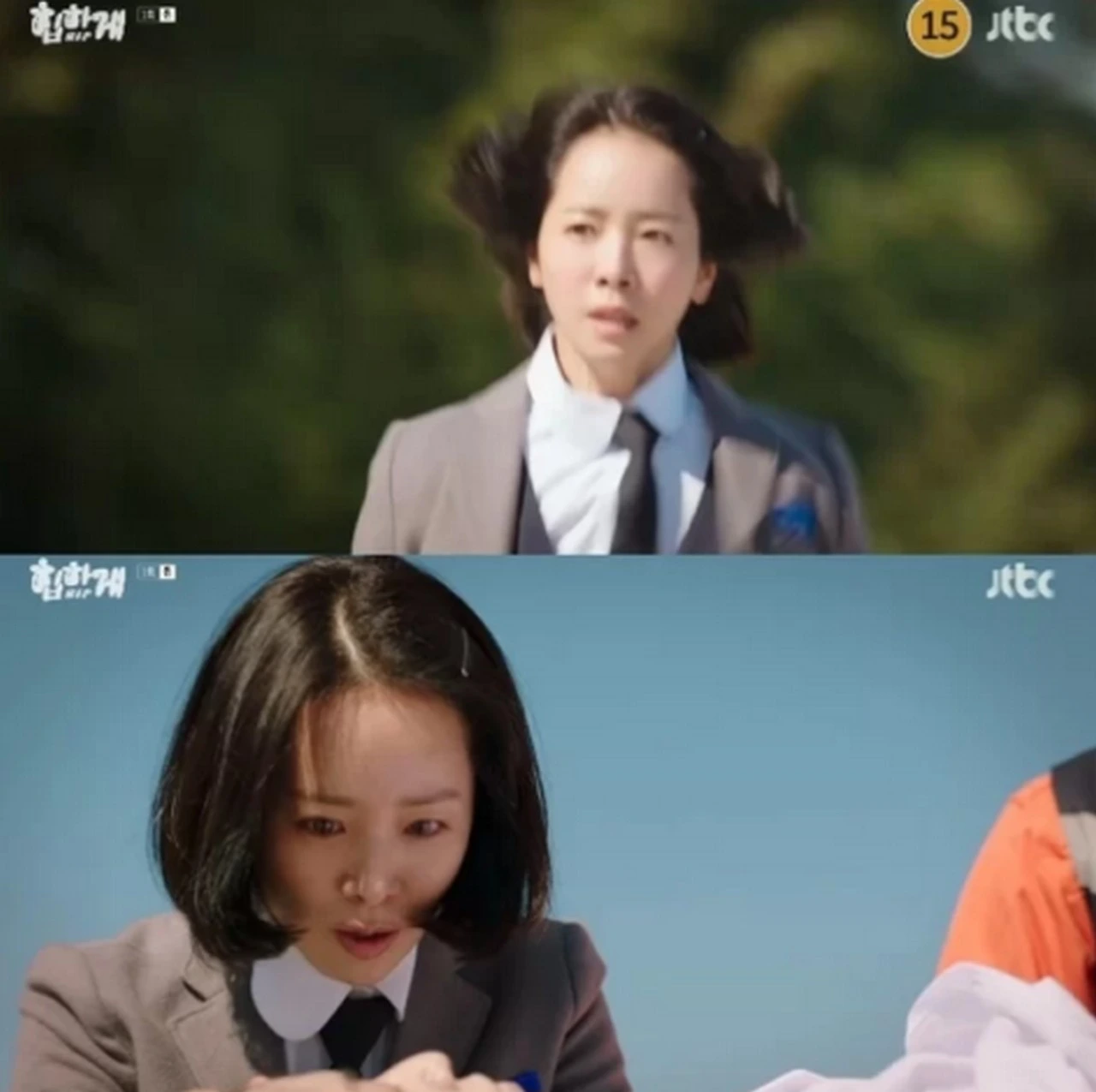 Usai Hampir 40 Tahun, Han Ji Min Tuai Sorotan Pakai Seragam Sekolah di \'Beyond Your Touch\'