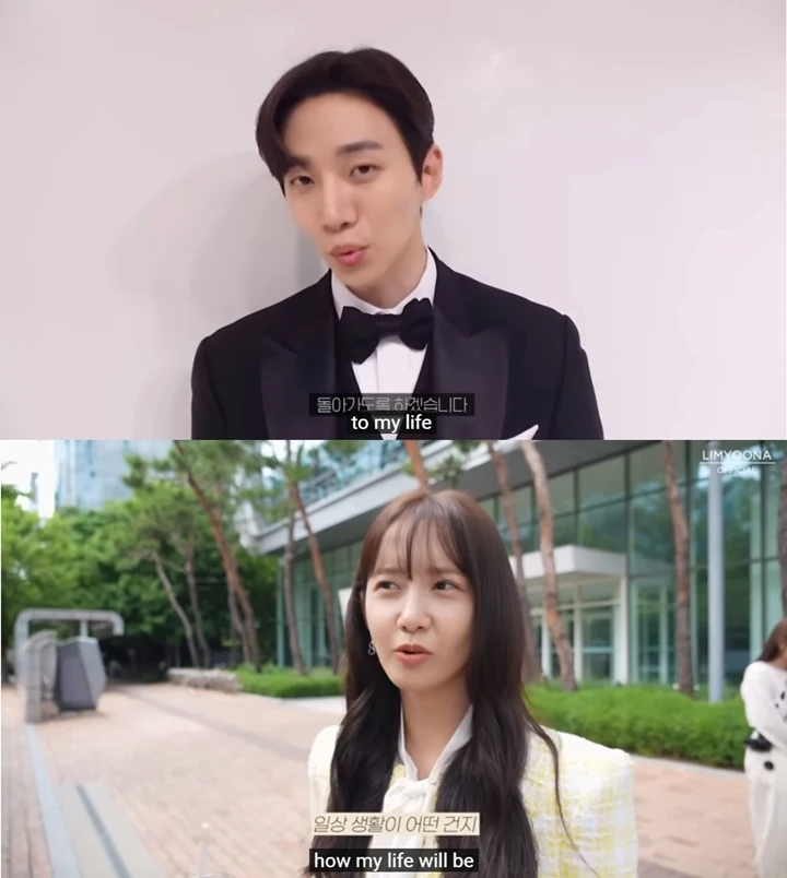 Junho 2PM & Yoona SNSD Beda Respons Soal Syuting Terakhir \'King the Land\'