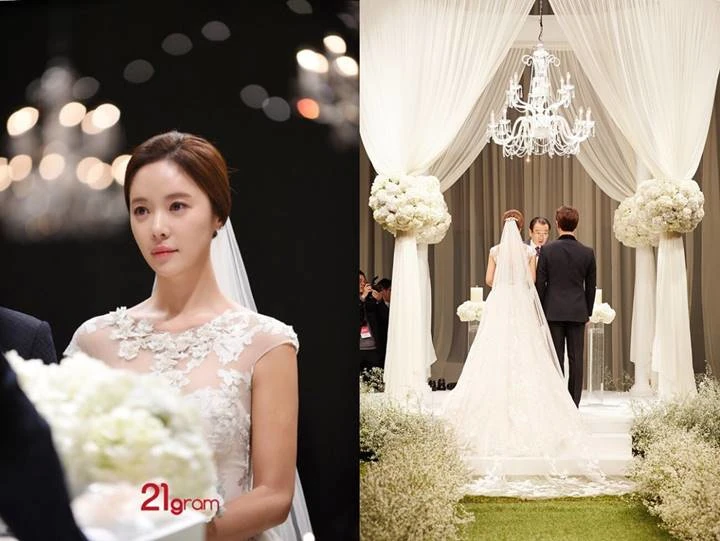 Hwang Jung Eum
