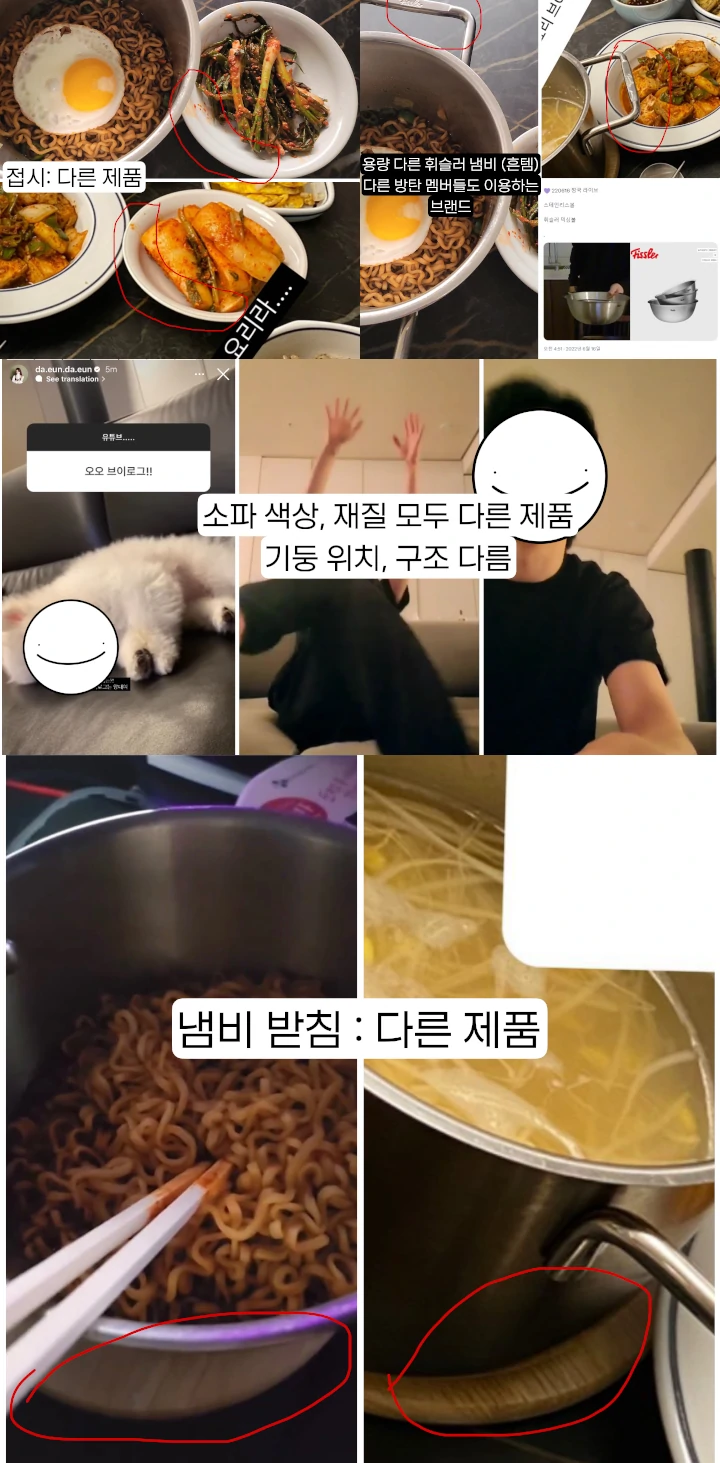 Jimin BTS Mendadak Digosipkan Pacaran, Bukti Yang Beredar Ramai Dibahas
