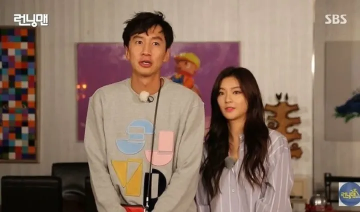 Lee Kwang Soo