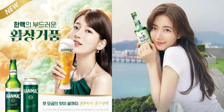Bae Suzy \'Langgar Aturan\' dengan Jadi Bintang Iklan Bir