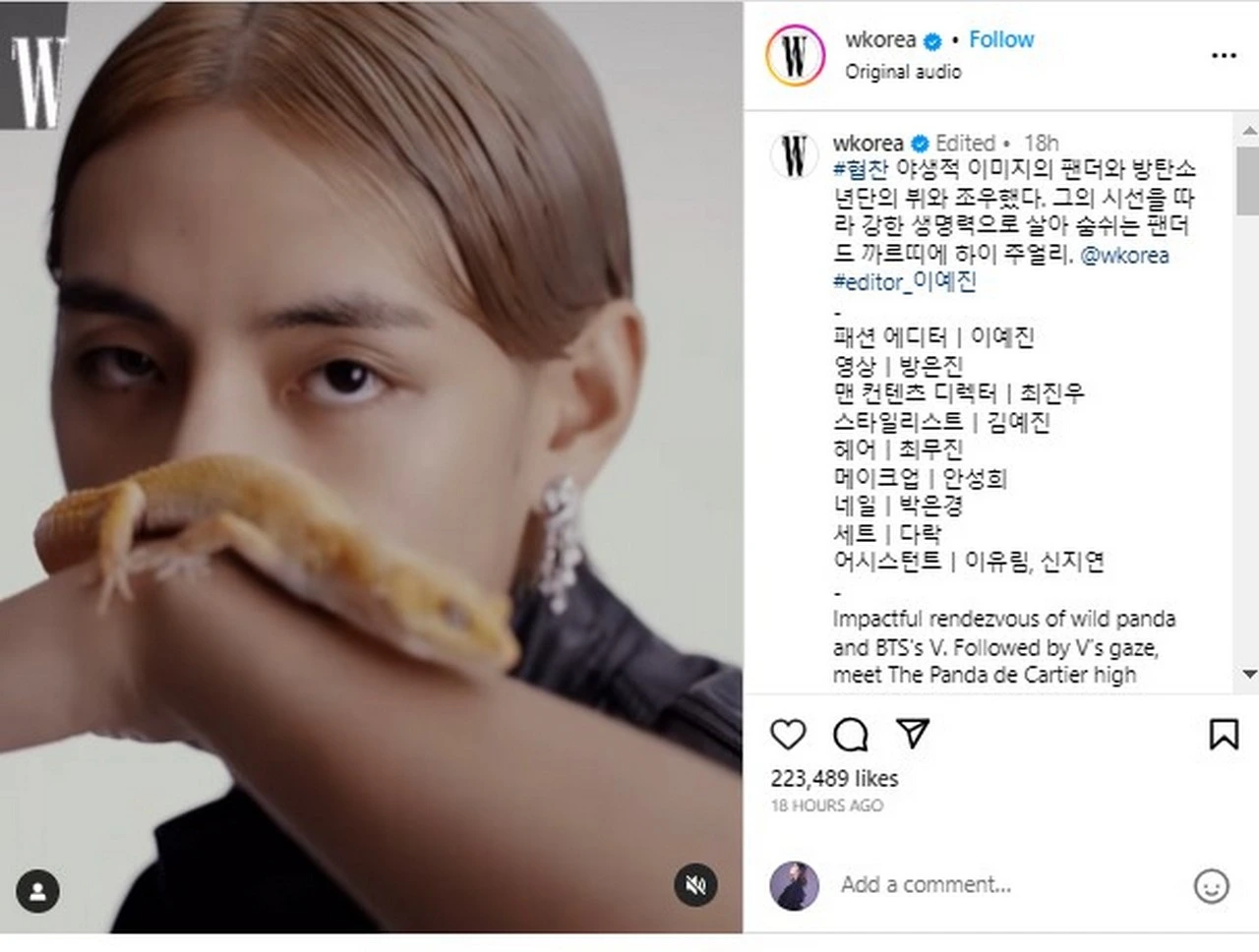 Cuma V BTS Yang Disebut Mempesona Dengan Tampilka Gaya Rambut Klimis