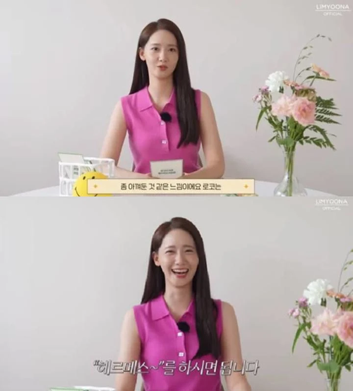 Yoona Bahas Karakternya di \'King the Land\', Ditolak Jadi Member SNSD