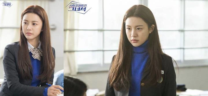 'He is Psychometric'