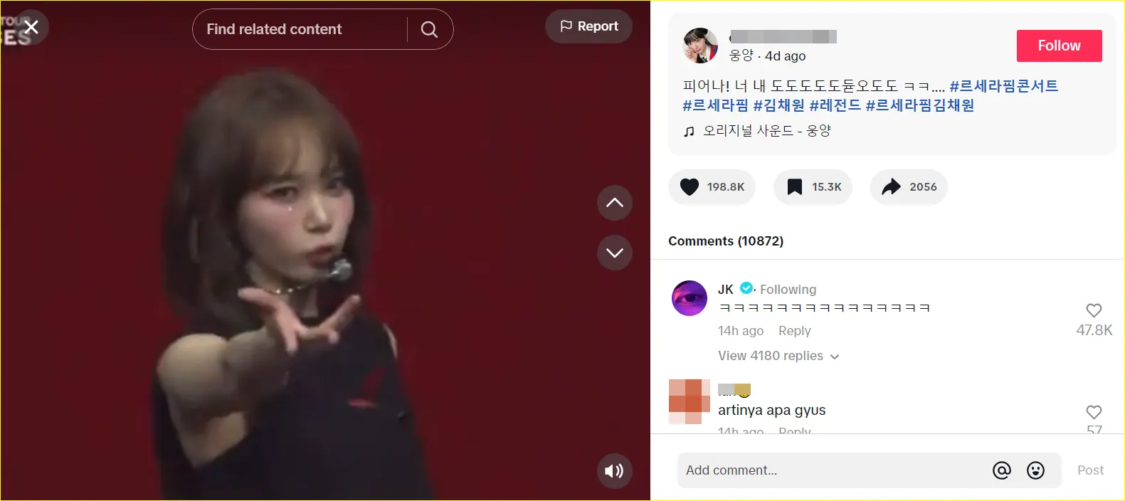 Jungkook BTS memberikan komentar di video Kim Chaewon LE SSERAFIM