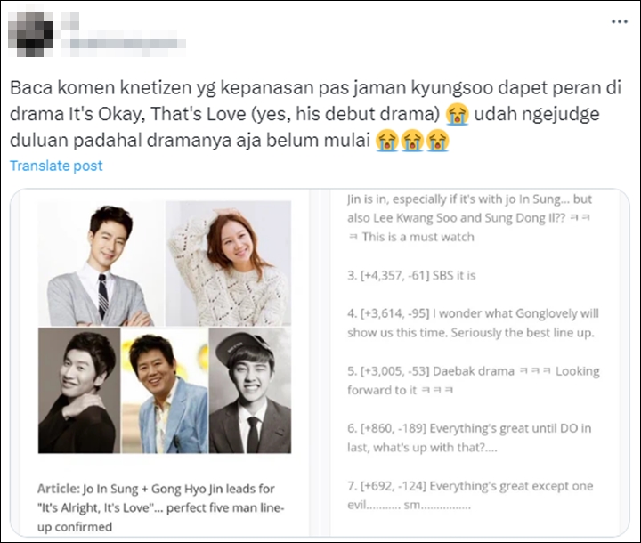 D.O. EXO Pernah Dikritik Bintangi \'It\'s Okay, That\'s Love\' Kembali Dibahas