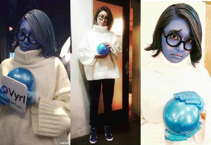 Sooyoung SNSD