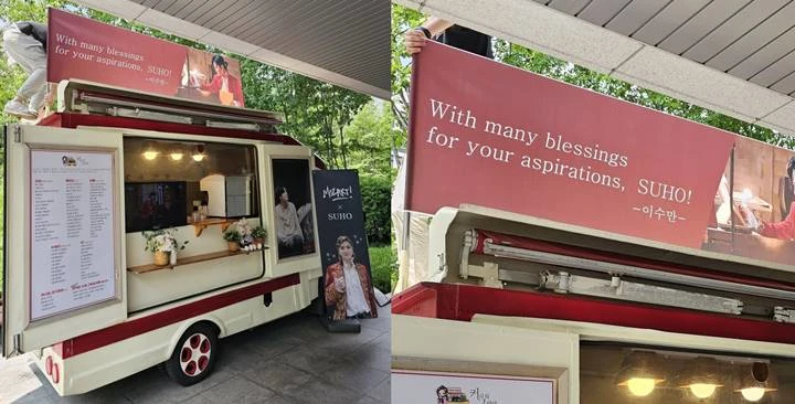Suho EXO Dapat Kiriman Foodtruck Dari Lee Soo Man di Lokasi MusikalSuho EXO Dapat Kiriman Foodtruck Dari Lee Soo Man di Lokasi MusikalSuho EXO Dapat Kiriman Foodtruck Dari Lee Soo Man di Lokasi Musikal