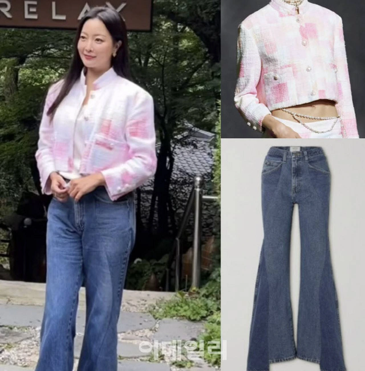 Bernilai Ratusa Juta, Pilihan Fashion Kim Hee Sun Tampil di \'You Quiz on the Block\' Disorot