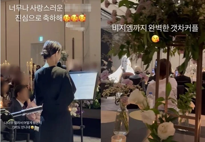 Kim Woo Bin dan Shin Min Ah Pergi Kondangan Bareng