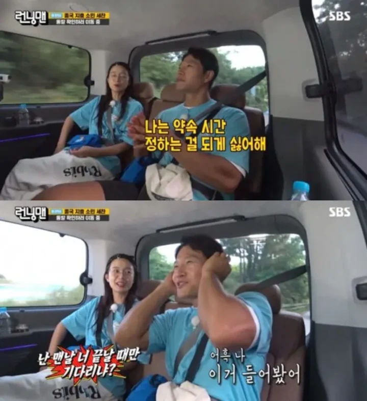 Jeon So Min Omeli Kim Jong Kook Gantikan Mantan Pacar di \'Running Man\'