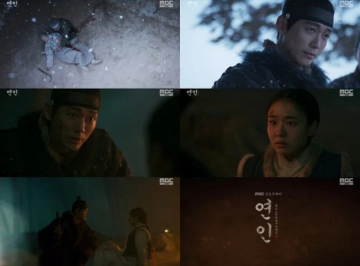Alasan Rating \'My Dearest\' Nam Goong Min & Ahn Eun Jin Melejit Dibongkar Media Korea